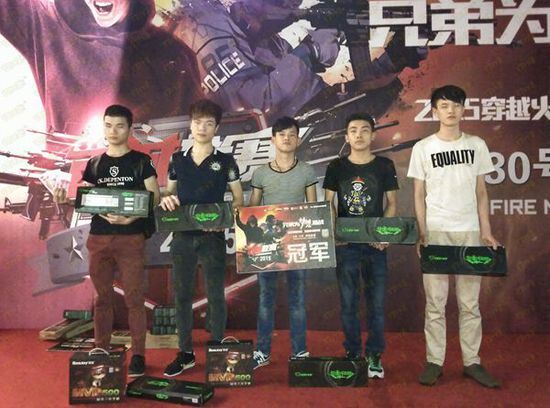 非单点事件