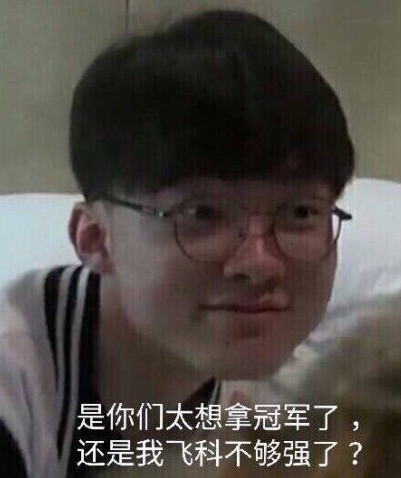 少了抬臂等