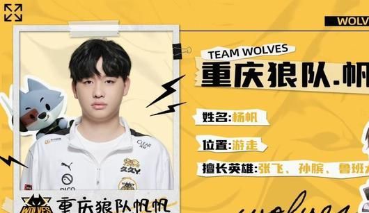 价达约1