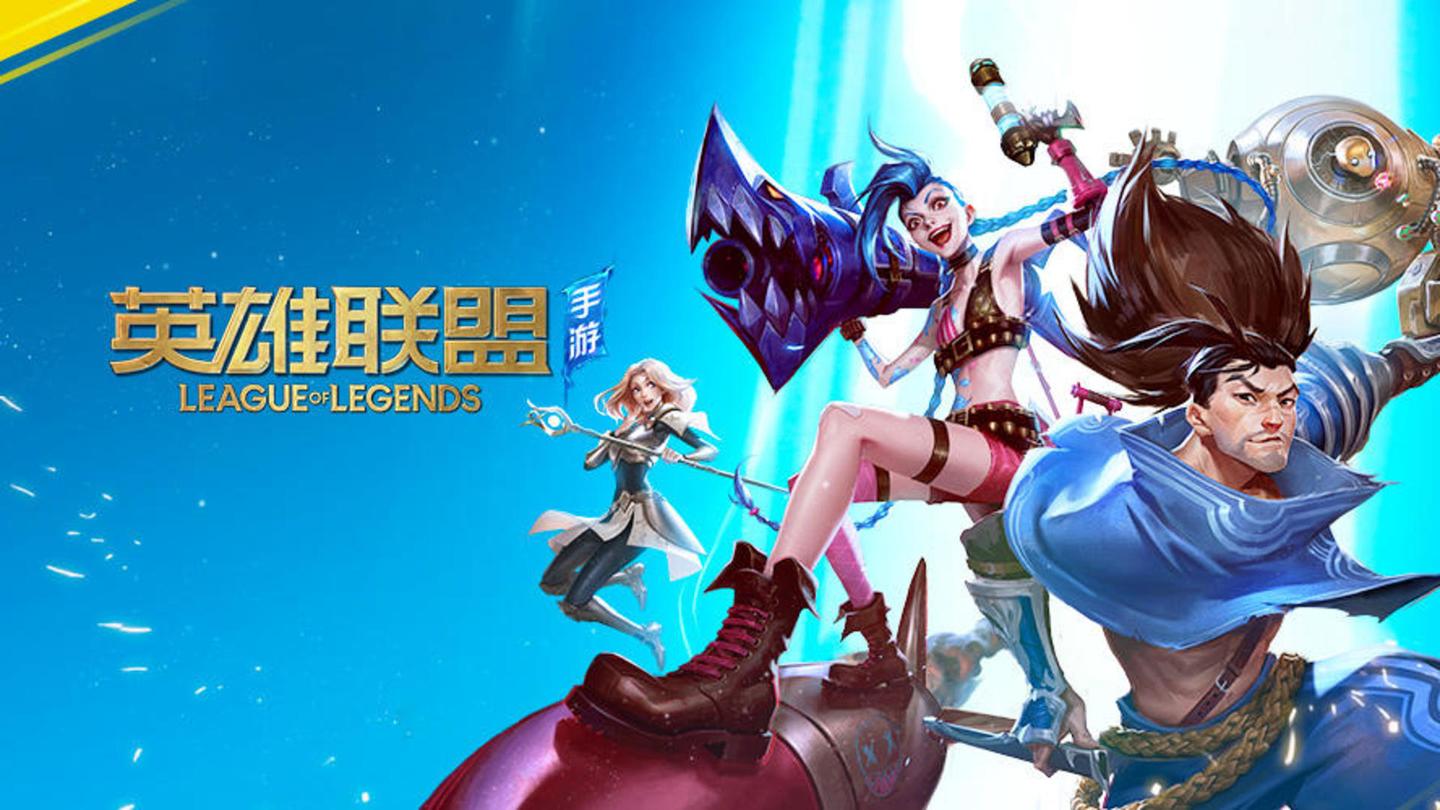 西部混战升