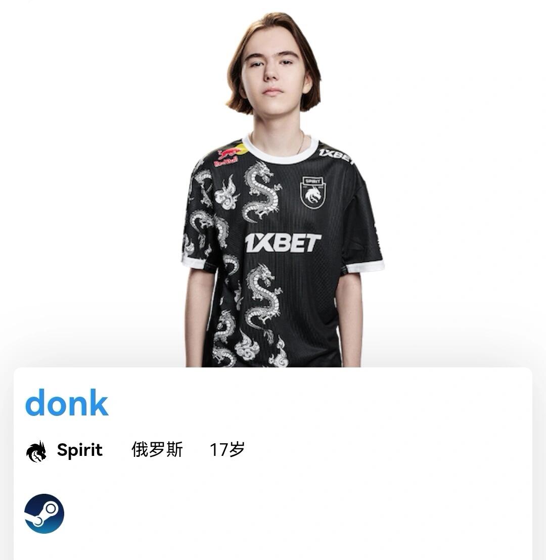 让己方边线