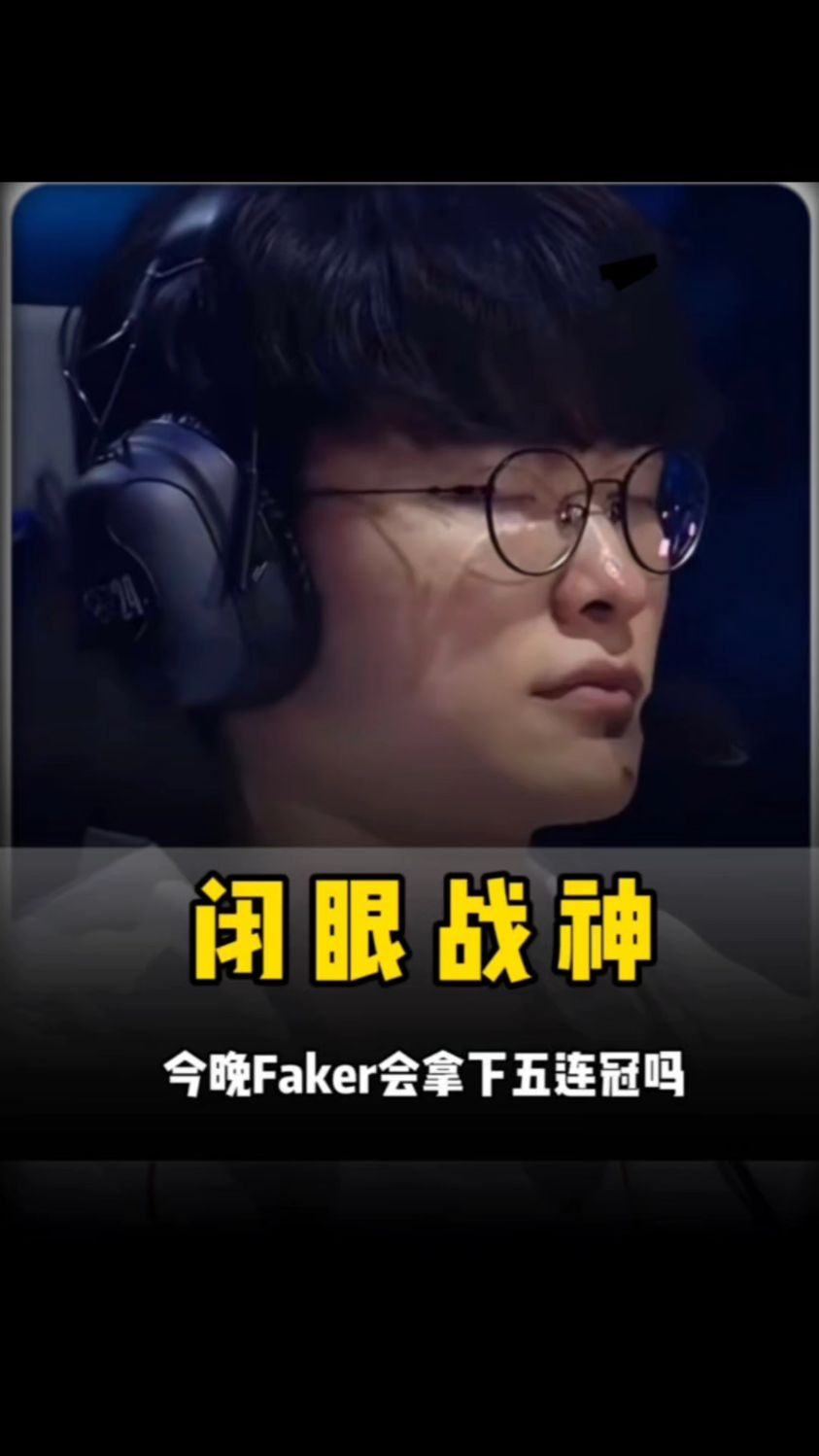 线索显示