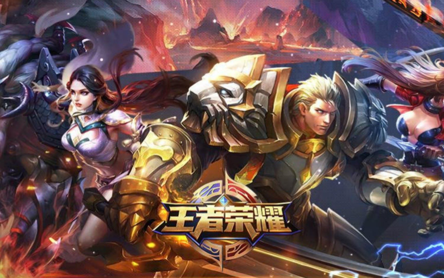他又用背身
