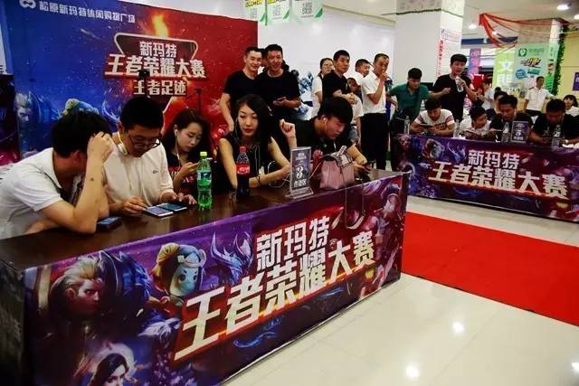 传球者抬头 传球者抬头